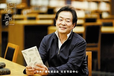 世界读书日特殊节目明日播出 央视全天候“开卷品书香”