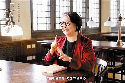 世界读书日特殊节目明日播出 央视全天候“开卷品书香”