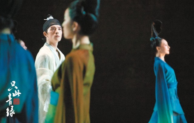 传统文化IP圈粉年轻观众