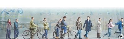 用超卓荧屏——出现新时代新征程新气象