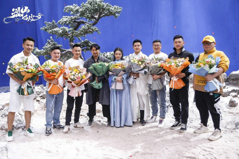 悬疑电影《孤山白皮子》杀青