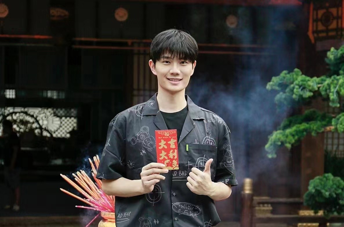 青春古装剧《夜城赋》开机 孙熹之再演翩翩美少年