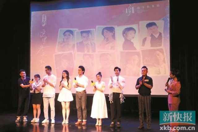 《这里冬天不下雪》讲述湾区年轻人生活奋斗故事