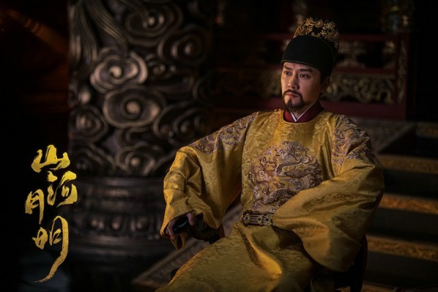 《山河月明》今晚收官 重现恢弘大明索求汗青剧新方向