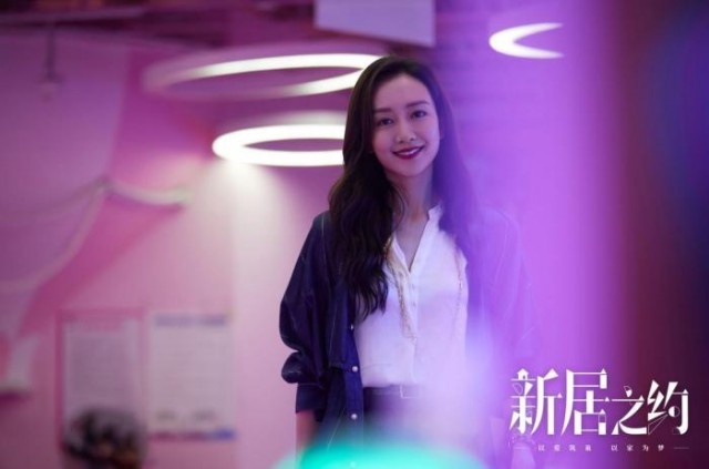 《新居之大抵》镜头对准家装行业 讲述“装修之苦”