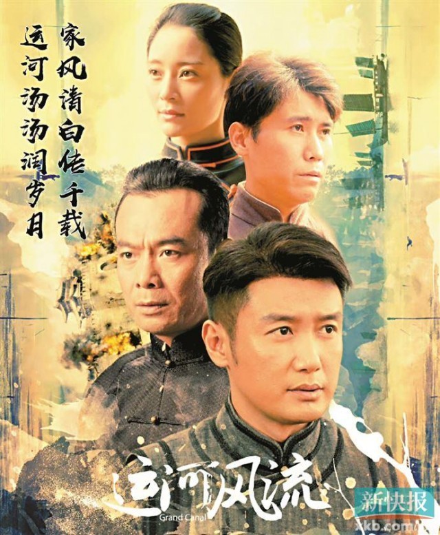 书写华夏儿女的生活状态与爱国情怀