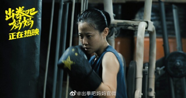 对话谭卓：我其实不是一个“拼”的人