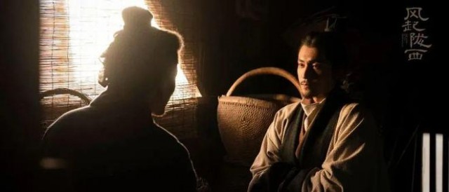 央视剧评 ｜《风起陇西》：大时代变局中的人间情义“结”