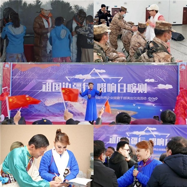 乌兰图雅：让青春在奋进中焕发色泽