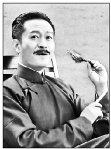 《鲜生史》：鲁迅竟然还是探店高手美食博主