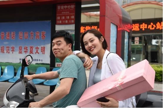 网剧《追梦青年》今日上线 小人物演绎大空想