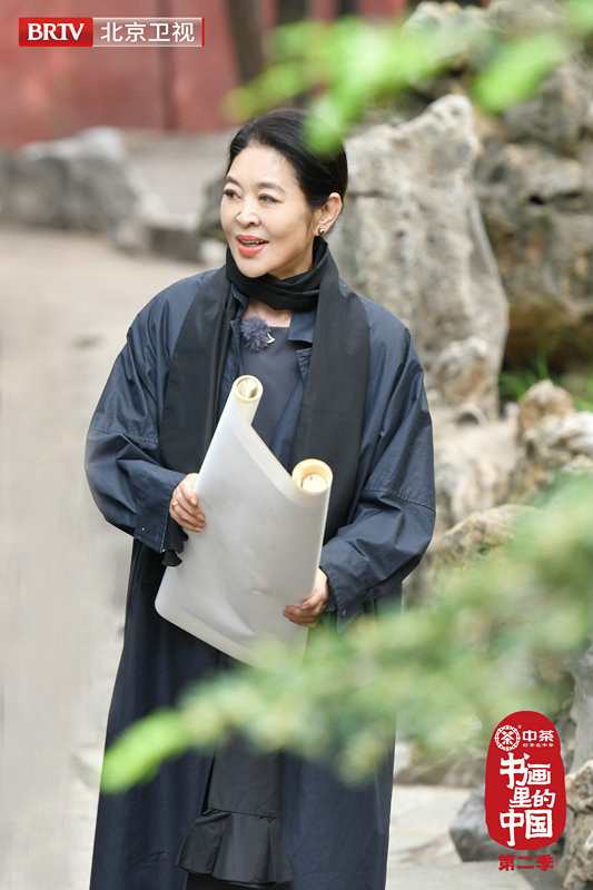 《书画里的中国》明日首播 以书画致敬书画