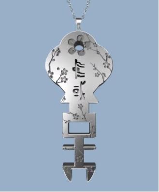 《登场了》综艺IP创世首发数字藏品“中国之钥”