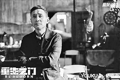 《重生之门》火了反派丁生火