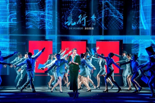 深圳首部原创歌剧《先行者》将演