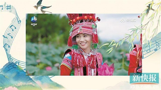 超过456万平方公里,22位音乐人的心灵之旅
