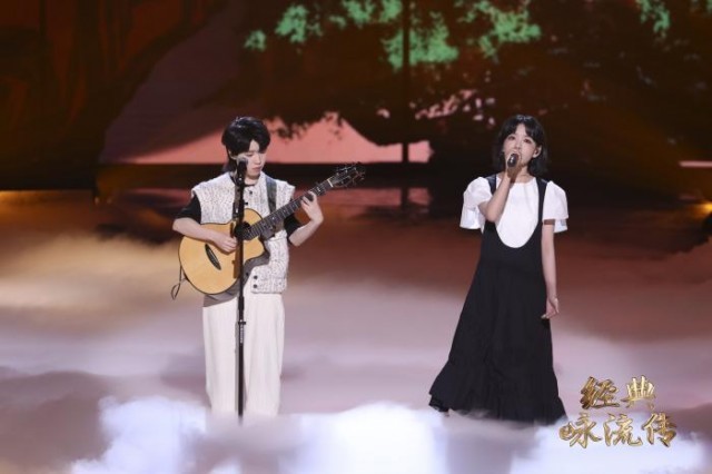 《经典咏流传·大美中华》第七期承袭开启诗词里的情感库藏