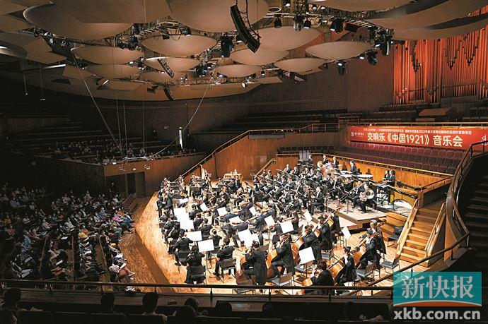 《中国1921》再登星海 音乐力量震撼人心