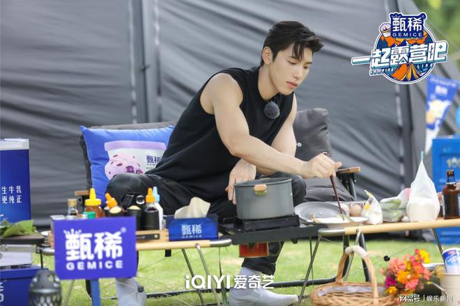 《一起露营吧》体验雨林露营