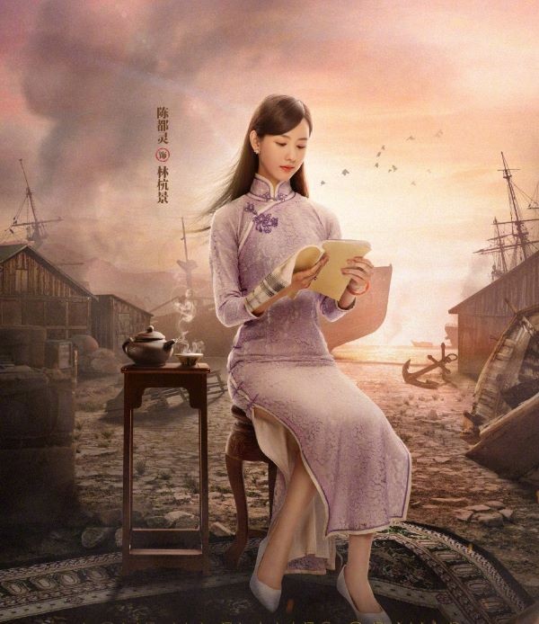 陈都灵:对表演和角色要有敬畏心