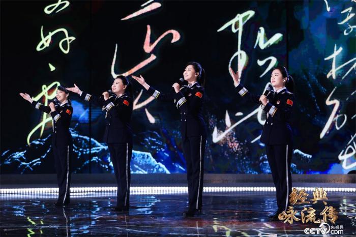 万象为宾客,《经典咏流传》第八期唱响“今朝更好看”的风貌之美