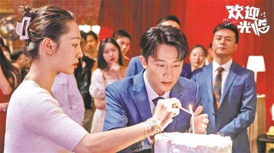 《接待光临》——精心包装的“工业酒精”