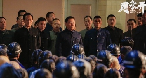 电影《周永开》即将全国上映