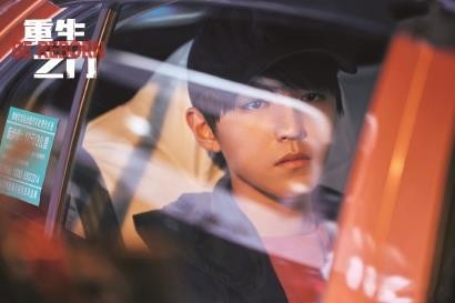 悬疑剧《重生之门》:真诚用心之外缺了什么