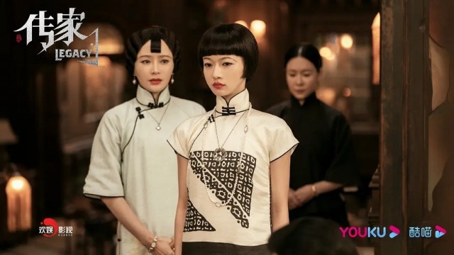 秦岚吴谨言“联手” 讲述《传家》故事