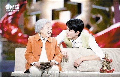 实现红色文化青春化表达 《从延安出发》掀传播热潮