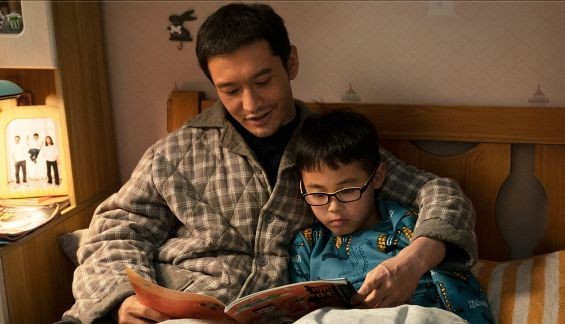 《你是我的春天》定档7月1日 黄晓明阐明疫情下的平凡幸福