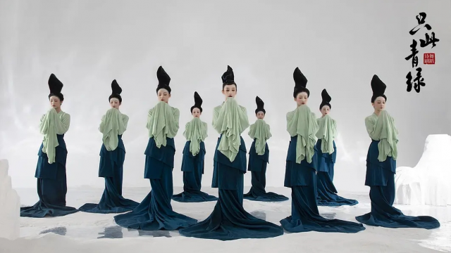 《只此青绿》为何“不仅青绿”