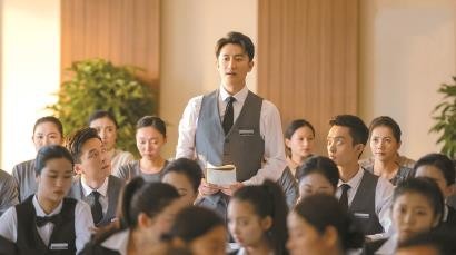 《接待光临》：走在钢丝上的艺术冒险