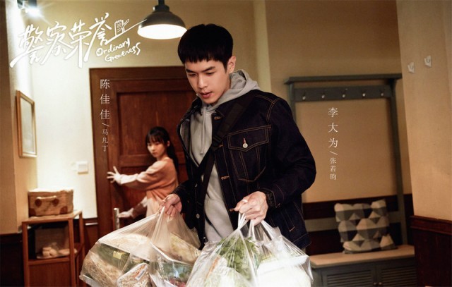 《警察荣誉》案件取材自采访 真实还原一线工作获民警连络点赞