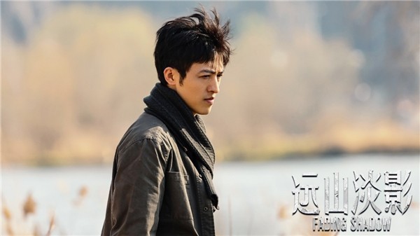 《远山淡影》定档6月18日 神笔警探猎罪追凶