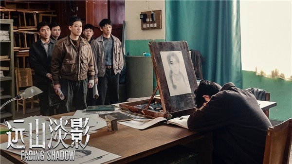 《远山淡影》定档6月18日 神笔警探猎罪追凶