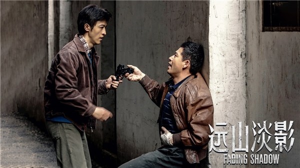 《远山淡影》定档6月18日 神笔警探猎罪追凶