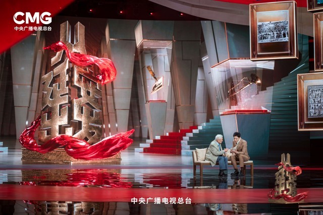 《从延安出发》:在守正创新中打造“传承之典”