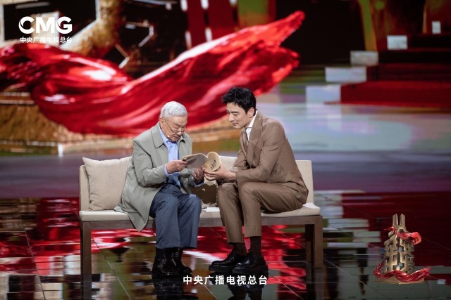 《从延安出发》:在守正创新中打造“传承之典”