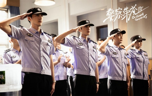 真实自有万钧之力 《警察荣誉》将敢与真打在公屏上