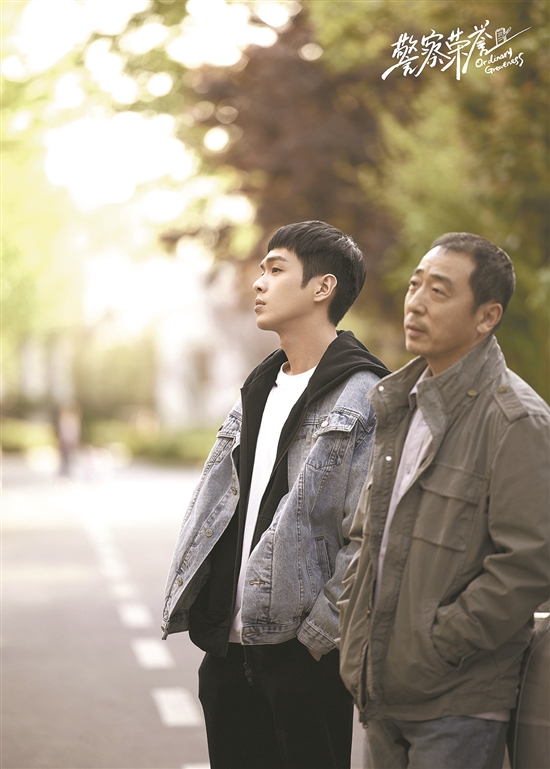 编剧赵冬苓：现实主义题材要能提出真标题面对真现实