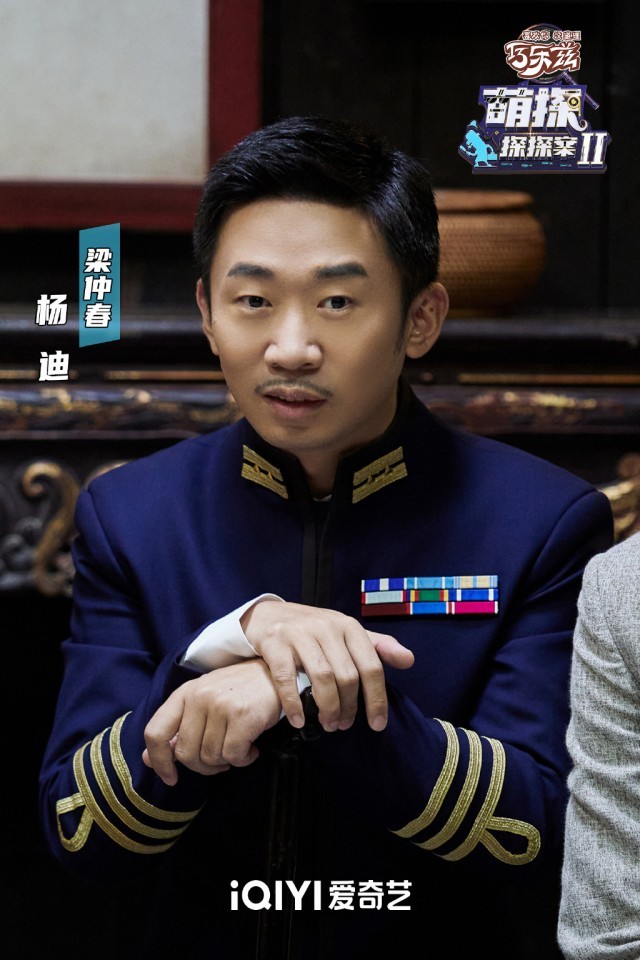 精准“娱乐考古”如何碰撞新玩法