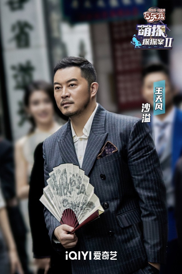 精准“娱乐考古”如何碰撞新玩法