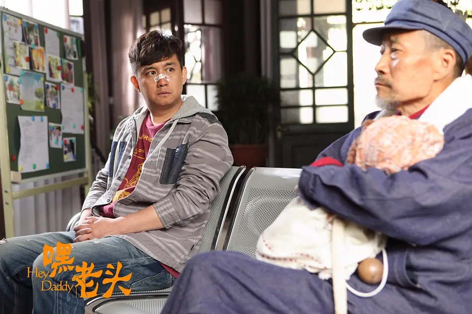 银发影视创作需要注入更多人文关怀