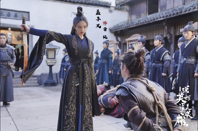 《说英雄谁是英雄》孟子义心碎落泪 全面“黑化”开启复仇