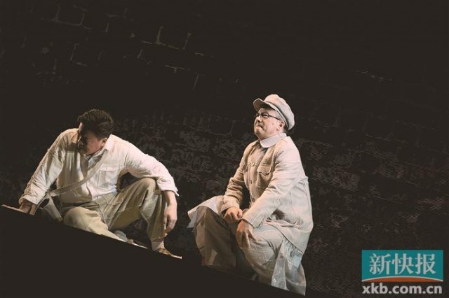 广州话剧艺术中心16位演员联手演绎原创话剧《大道》