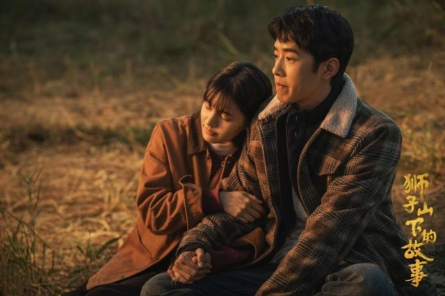 京产剧《狮子山下的故事》热播获好评 烟火人情味打动人心