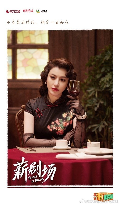 《开播情景喜剧》葛天飙方言 超强反差乐翻现场观众