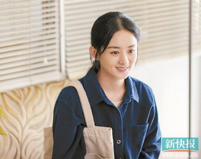 《幸福到万家》聚焦乡村振兴 郑晓龙赵丽颖时隔15年二度合作