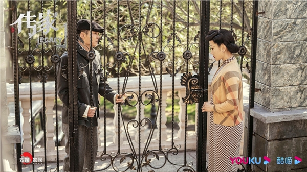 《传家》秦岚吴谨言张楠再陷危机 高能收官阐明家国大义